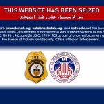 واشنطن تحجب عشرات المواقع العراقية والإيرانية