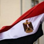 المركزي المصري يكشف حقيقة إلغاء التعامل ببعض فئات النقود الورقية