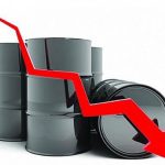 إنتاج النفط العراقي انخفض إلى 3.862 ملايين برميل في اليوم