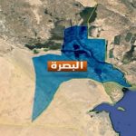 سجلت محافظة البصرة أقصى جنوب العراق أعلى معدل درجات الحرارة على مستوى العالم