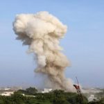مقتل شخصين جراء انفجار شرقي أفغانستان
