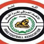 تسمية عضو باتحاد الكرة مراقباً لنصف نهائي كأس الاتحاد الآسيوي