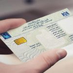 الرديني: ثلاثة ملايين بطاقة بايومترية لم تستلم من الناخبين لغاية الان