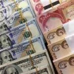 الدولار يستقر مع إغلاق البورصة الرئيسية في بغداد
