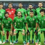 وصل المنتخب العراقي لكرة القدم إلى البحرين استعداداً لخوض التصفيات الآسيوية