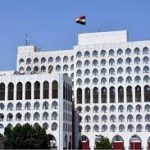 وزارة الخارجية أعلنت انتخاب العراق نائباً لرئيس مؤتمر المراجعة السادس