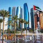 دولة الإمارات أعلنت عن نظام جديد للعمل الأسبوعي للقطاع الحكومي الاتحادي بالدولة