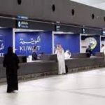 الكويت: كشفت عن توجه حكومي بأعتماد الجرعة الثالثة التنشيطية شرطاً للسماح بالسفر