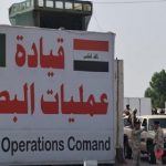 القوات الأمنية اعتقلت ثلاثة أشخاص قاموا بتهديد الشركات النفطية في البصرة