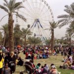 امانة بغداد تعلن عن بشرى سارة للمواطنين خلال عيد الاضحى