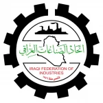 اتحاد الصناعات العراقية: الحكومة صبت كل اهتمامها في القطاع الخاص